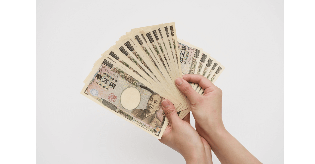 【現金2万円給付案】自民党が参院選の公約に│誰がいくらもらえる?批判される理由を整理、物価高騰のなか私達ができること