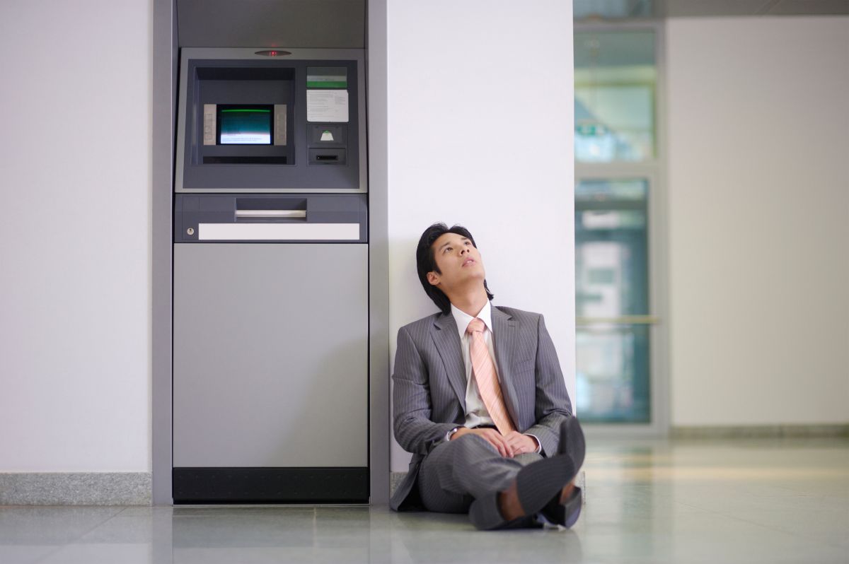 auじぶん銀行障害でパニック― 銀行アプリが突然使えない…現金ゼロで緊急な人がやるべきこと