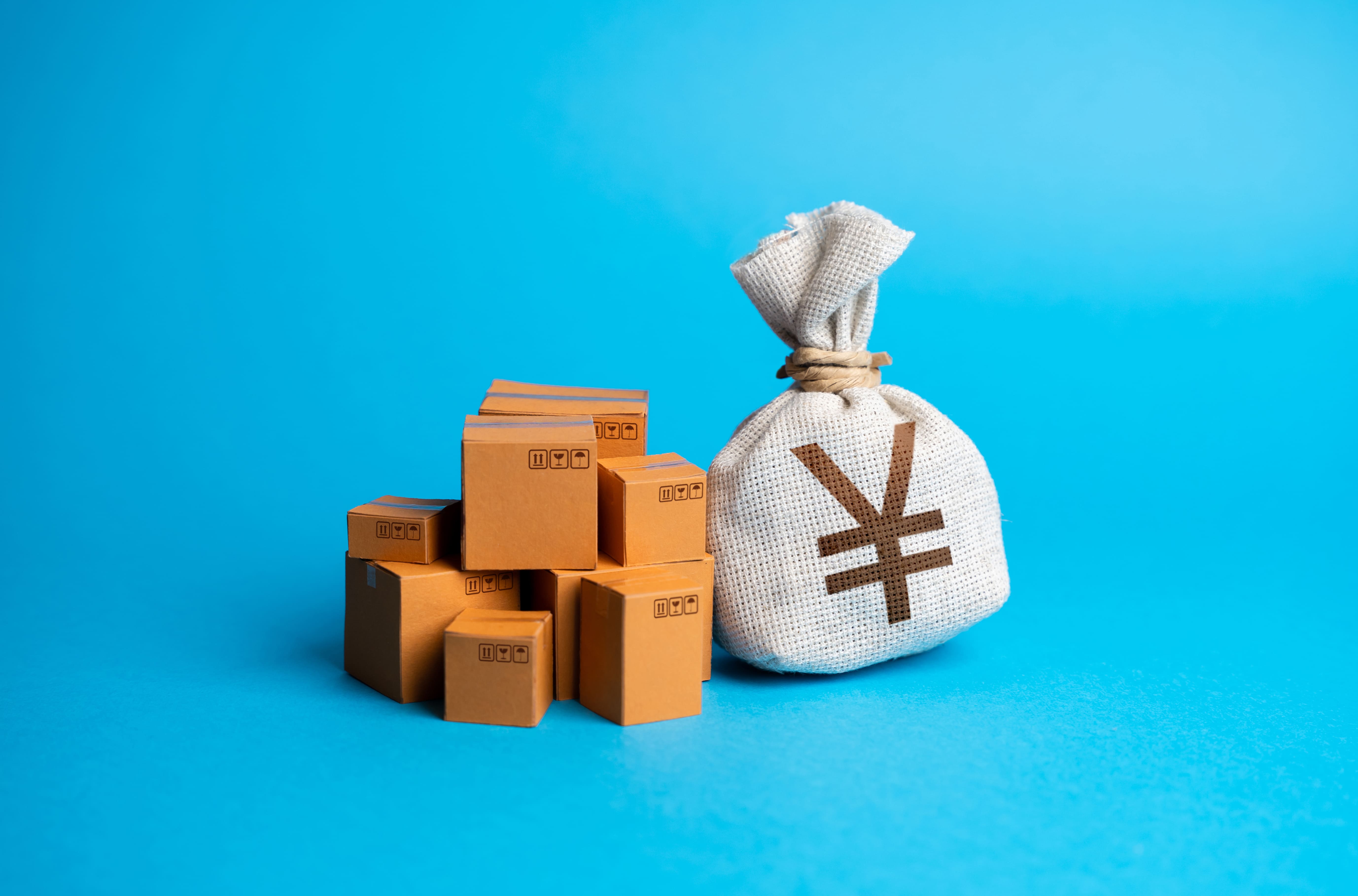 円安で政府は「ホクホク」？知られざる巨大なサイフ「外為特会」とは？－数値で解説 の編集 ショー