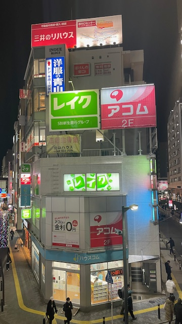 アコムの店舗は500店舗残る