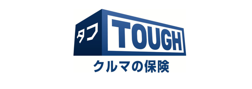 あいおいニッセイ同和