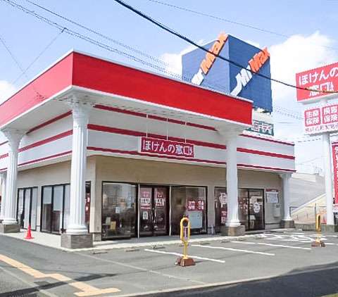 ほけんの窓口福岡橋本店