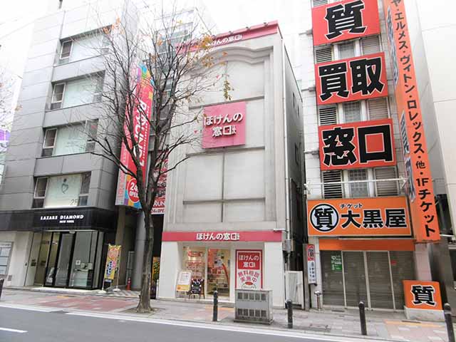 ほけんの窓口福岡天神支店