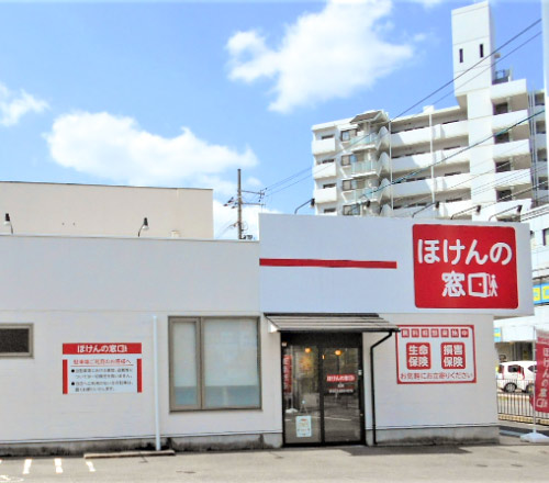 ほけんの窓口 鳳店
