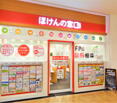 バモール美原南インター店