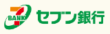 セブン銀行ロゴ