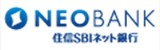 住信SBI銀行 NEOBANK ロゴ