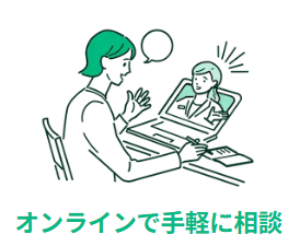 マネーキャリア