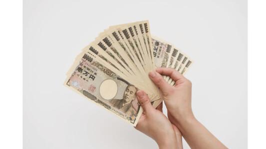 【現金2万円給付案】自民党が参院選の公約に│誰がいくらもらえる?批判される理由を整理、物価高騰のなか私達ができること