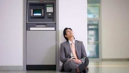 auじぶん銀行障害でパニック― 銀行アプリが突然使えない…現金ゼロで緊急な人がやるべきこと