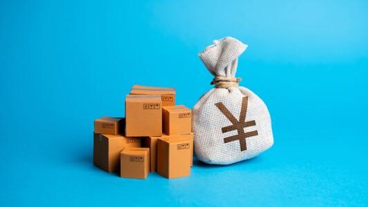 円安で政府は「ホクホク」？知られざる巨大なサイフ「外為特会」とは？－数値で解説 の編集 ショー